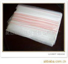 昆山達(dá)利瑋塑料包裝制品廠 優(yōu)質(zhì)塑料袋及包裝裝潢印刷產(chǎn)品一覽