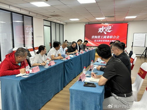 相聚萬企共贏，攜手共筑夢金秋——創意廣告設計與制作服務